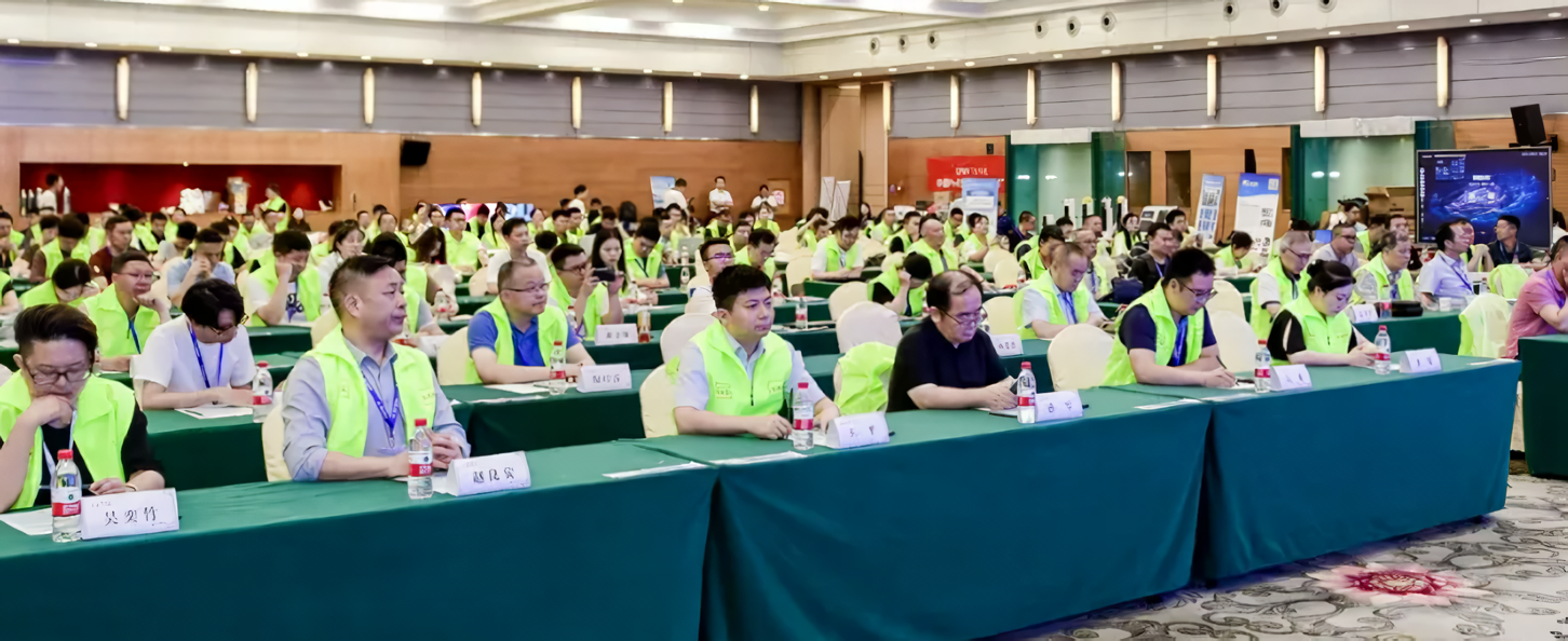 热烈祝贺贵州安防渠道大会圆满召开！