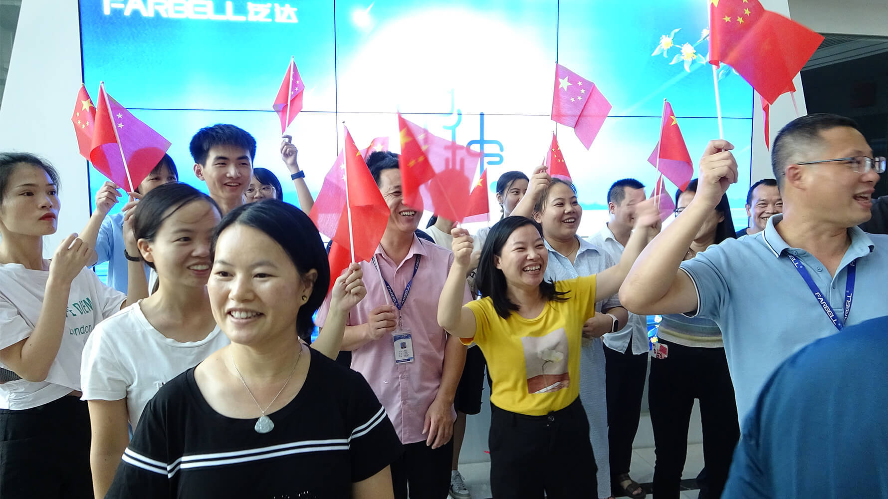 中秋活动1 中秋活动1